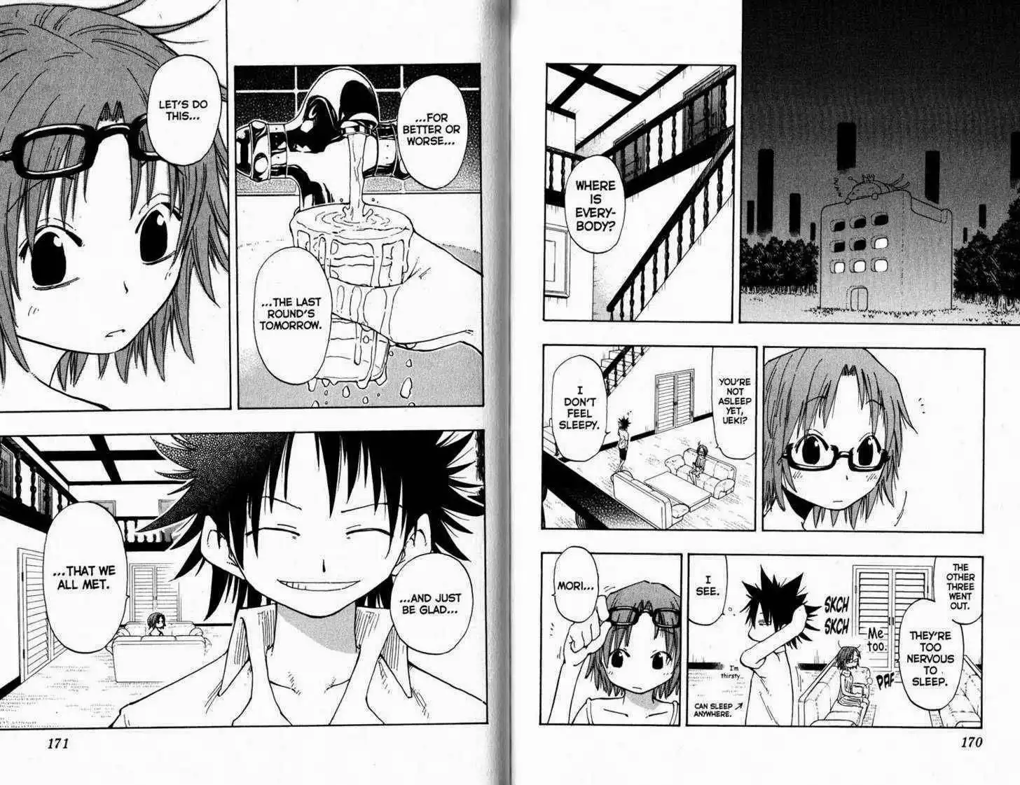 Ueki no Housoko Chapter 0 87